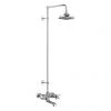 Burlington Tay Wall Mounted Bath Shower Mixer & Rigid Riser with Fixed Head -Shower Sets Shop BT2WS V16 P